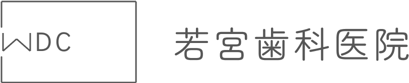 若宮歯科医院_logo